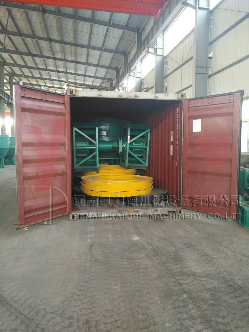  shipping wet pan mill to sudan