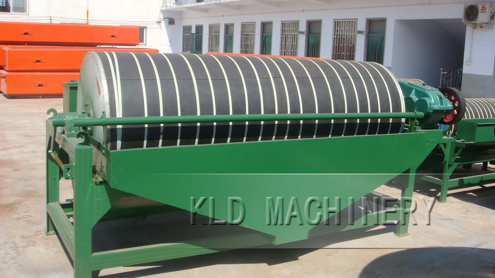  High gradient magnetic separator introduction
