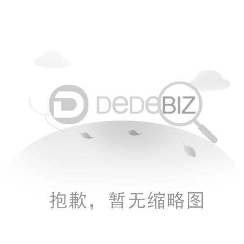  Process equipment for processing placer gold